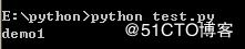  Python列表示例