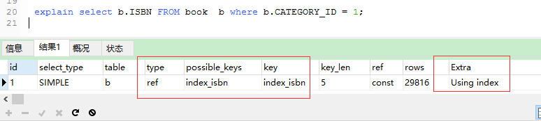 如何使用Mysql中的组合索引”>,<br/> </p> <p> type=ref,额外=使用索引使用了索引查询。</p> <p>裁判对于每个来自于前面的表的行组合,所有有匹配索引值的行将从这张表中读取。如果联接只使用键的最左边的前缀,或如果键不是独特或主键(换句话说,如果联接不能基于关键字选择单个行的话),则使用ref。如果使用的键仅仅匹配少量行,该联接类型是不错的。</p> <p class=