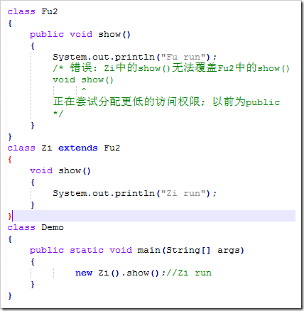 如何使用Java中的继承,多态”> </李> </ul> </李> <李>如果想要使用被覆盖了的父类方法,要添加超级<pre类=