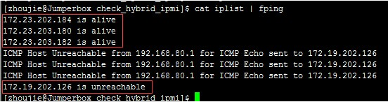  python检测IP通不通的方法