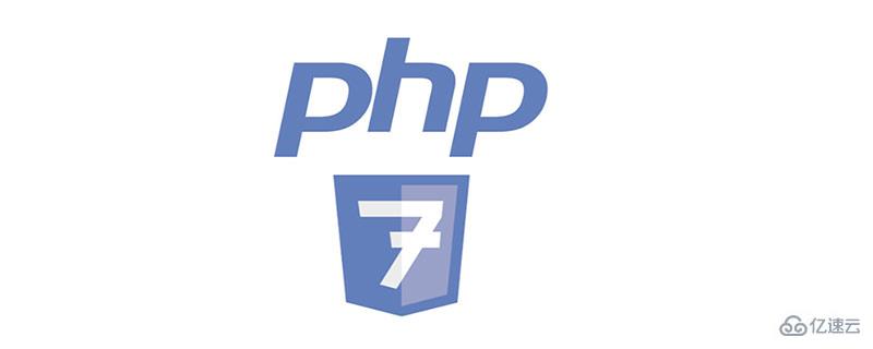  PHP7禁用Xdebug的方法