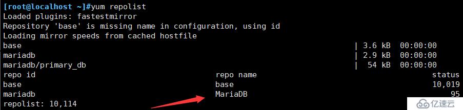  MariaDB源码安装和百胜安装的方法