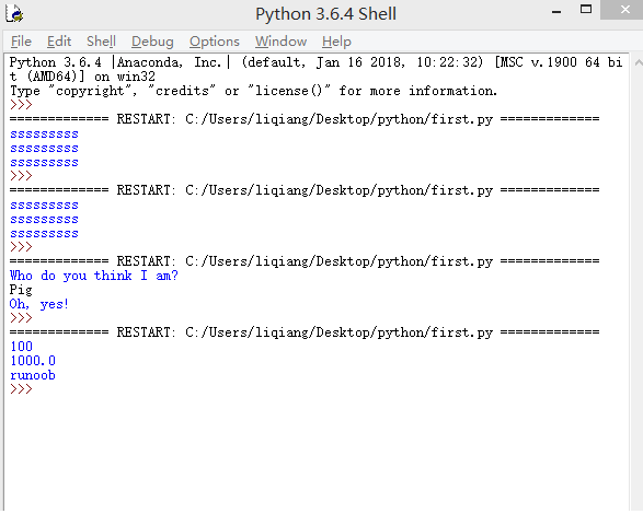 实践已写好python文件的方法