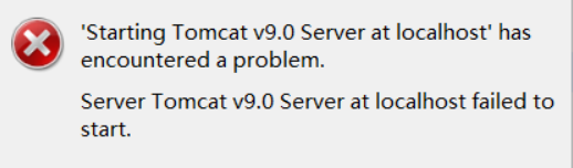  Java web项目启动Tomcat报错怎么办