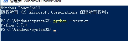  Windows系统下安装Python以及注意事项
