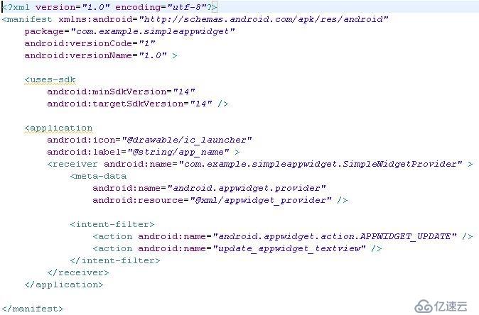 理解与应用Android桌面组件AppWidget