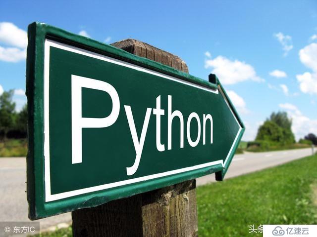 困扰多年的问题,Python到底是语言,还是工具,哈佛教授完美诠释“> </p>
　　<p>然而,这是一句非常模棱两可的话。这里的“Python