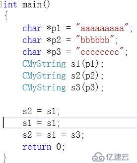  c + +赋值运算符函数