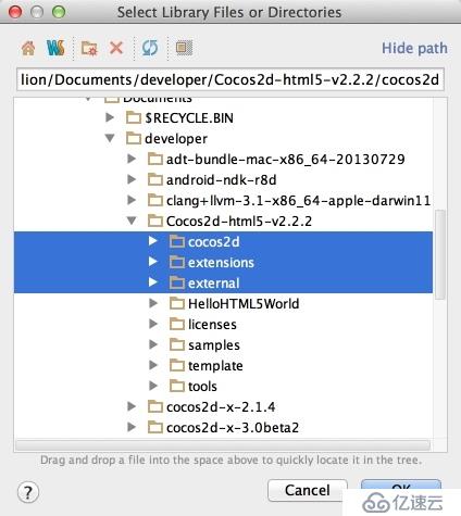 【cocos2d-x从c++到js】19: CoffeeScript开发环境搭建续