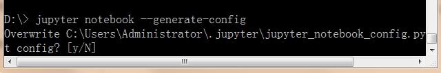 查看jupyter文件位置的方法