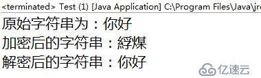  Java千问:Java位运算经典应用(三)