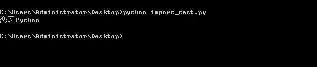  Python编程中的if __name__==& # 039;主要# 039;的作用和原理是什么