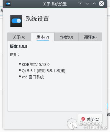  KDE4/5命令执行漏洞(cve - 2019 - 14744)简析”>
　　<h2 class=