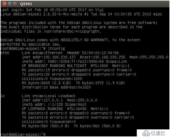 Ubuntu上安装QEMU模拟MIPSEL运行Debian 