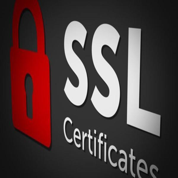 关于SSL证书原理简介