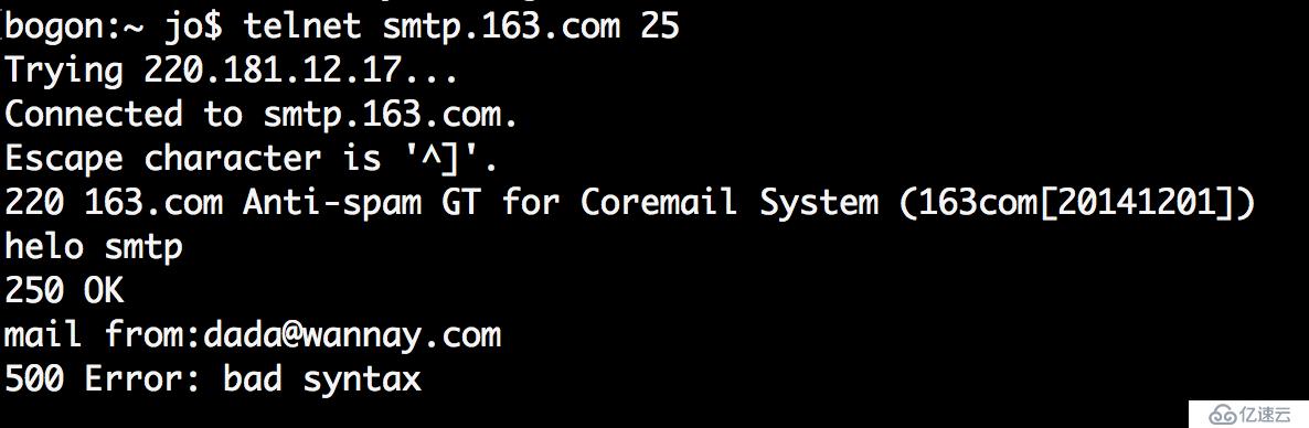 邮件服务器一些一个和MX类型恶意域名请求的解释“> </p><h2 class=