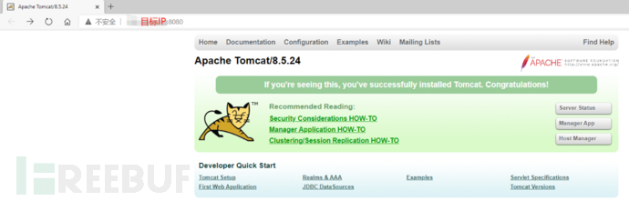 如何实现Apache Tomcat样例目录会话操纵漏洞