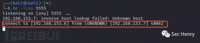  Apache Flink任意文件读取的cve - 2020 - 17519漏洞分析是怎样的