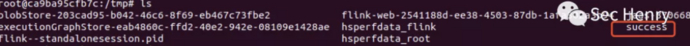  Apache Flink任意文件读取的cve - 2020 - 17519漏洞分析是怎样的